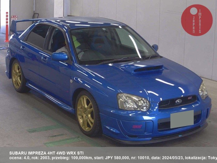 SUBARU_IMPREZA_4HT_4WD_WRX_STI_10010