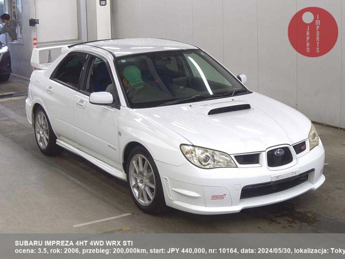 SUBARU_IMPREZA_4HT_4WD_WRX_STI_10164