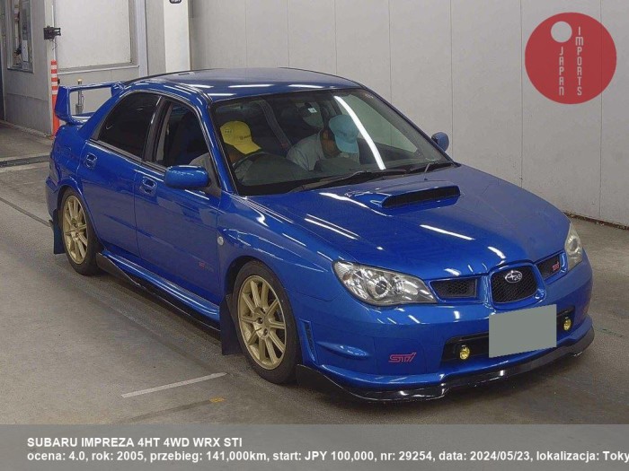 SUBARU_IMPREZA_4HT_4WD_WRX_STI_29254