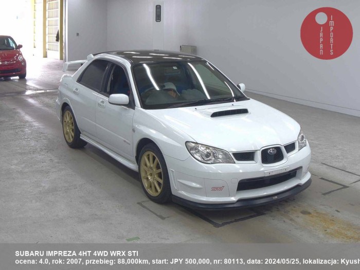 SUBARU_IMPREZA_4HT_4WD_WRX_STI_80113