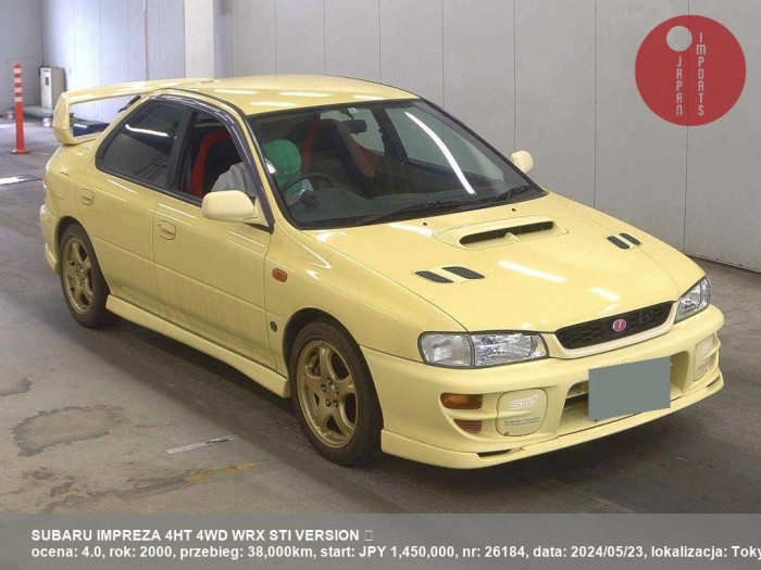 SUBARU_IMPREZA_4HT_4WD_WRX_STI_VERSION_Ôůą_26184