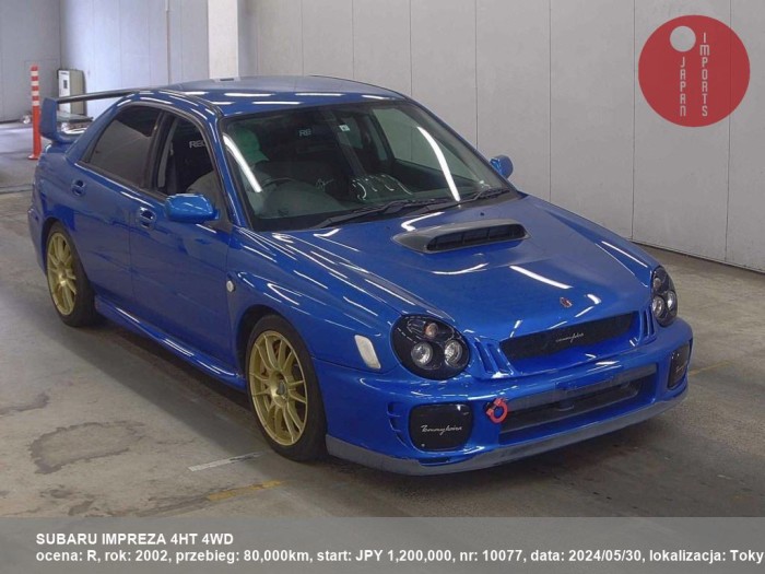 SUBARU_IMPREZA_4HT_4WD__10077