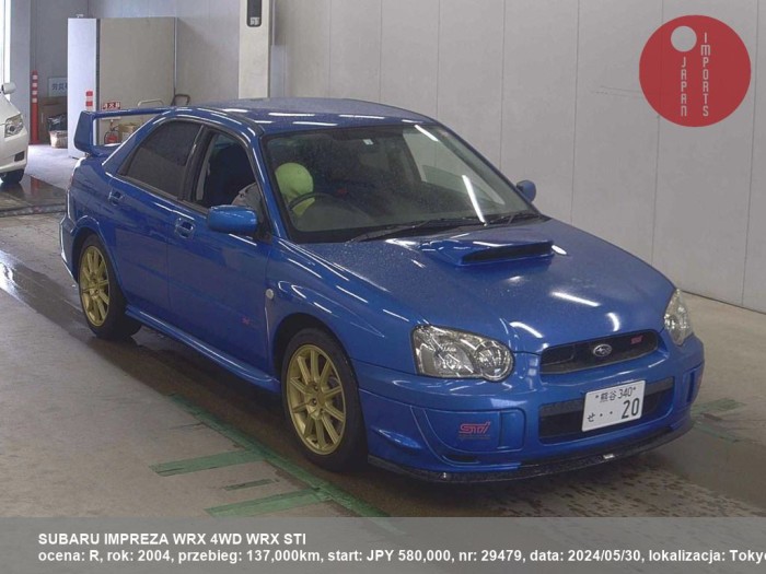 SUBARU_IMPREZA_WRX_4WD_WRX_STI_29479