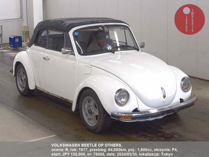 VOLKSWAGEN_BEETLE_OP_OTHERS_76088