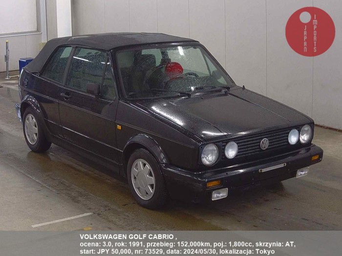 VOLKSWAGEN_GOLF_CABRIO__73529