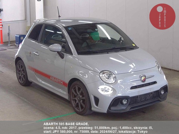 ABARTH_595_BASE_GRADE_75089