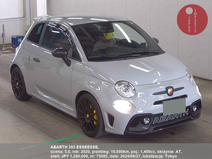 ABARTH_595_ESSEESSE_75085