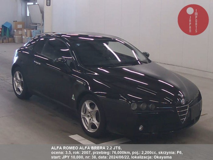 ALFA_ROMEO_ALFA_BRERA_2.2_JTS_38