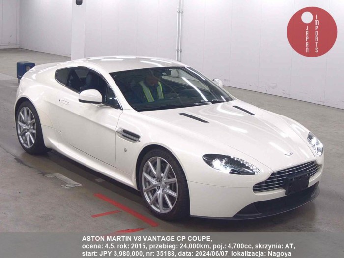 ASTON_MARTIN_V8_VANTAGE_CP_COUPE_35188