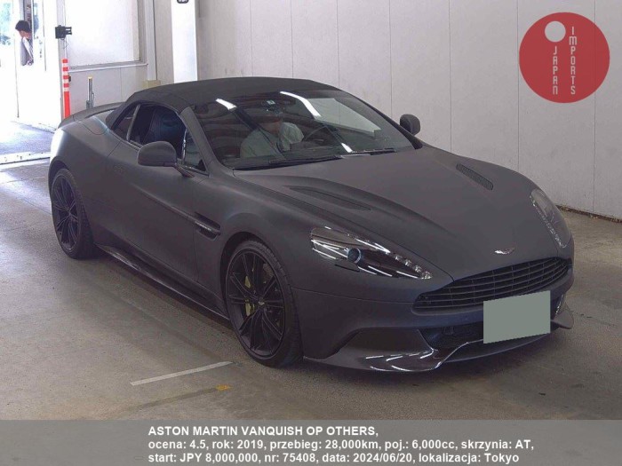 ASTON_MARTIN_VANQUISH_OP_OTHERS_75408