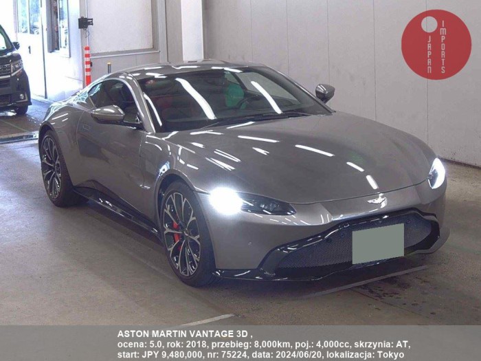 ASTON_MARTIN_VANTAGE_3D__75224