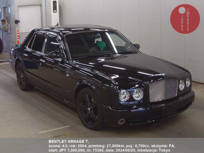 BENTLEY_ARNAGE_T_75580