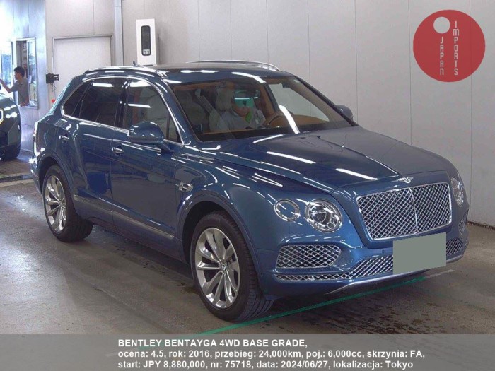 BENTLEY_BENTAYGA_4WD_BASE_GRADE_75718