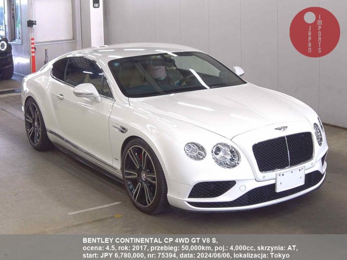 BENTLEY_CONTINENTAL_CP_4WD_GT_V8_S_75394