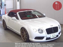 BENTLEY_CONTINENTAL_OP_4WD_OTHERS_65211