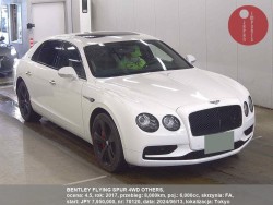 BENTLEY_FLYING_SPUR_4WD_OTHERS_70120