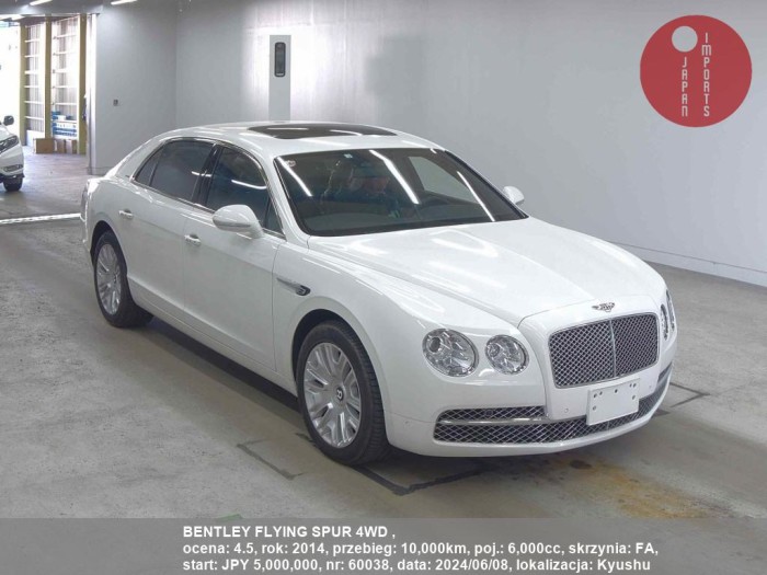 BENTLEY_FLYING_SPUR_4WD__60038