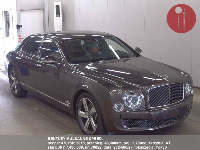 BENTLEY_MULSANNE_SPEED_70022