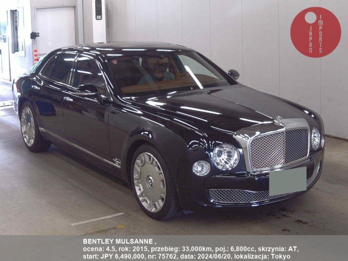 BENTLEY_MULSANNE__75762