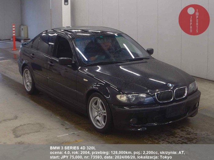 BMW_3_SERIES_4D_320I_73593