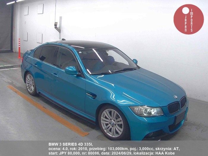 BMW_3_SERIES_4D_335I_80086