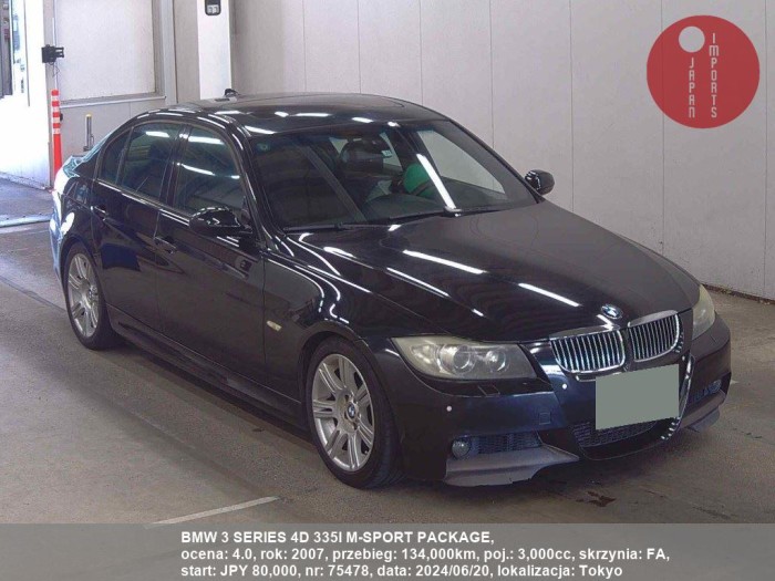 BMW_3_SERIES_4D_335I_M-SPORT_PACKAGE_75478