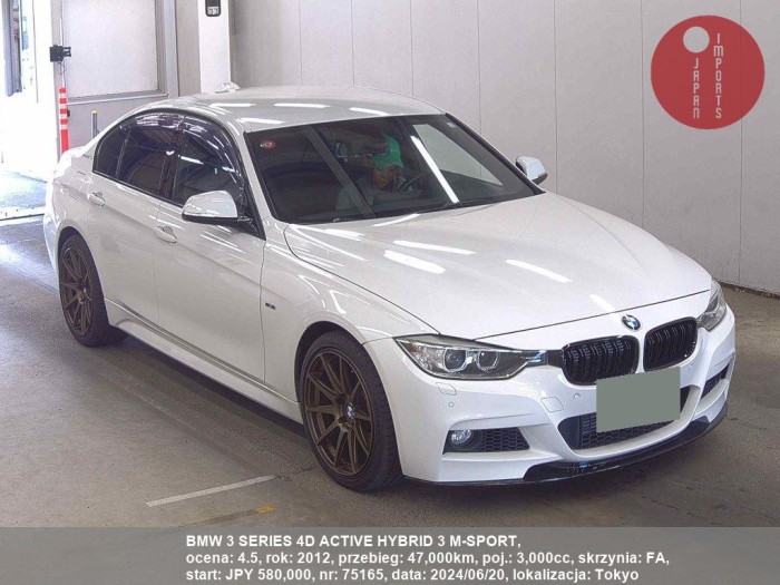 BMW_3_SERIES_4D_ACTIVE_HYBRID_3_M-SPORT_75165