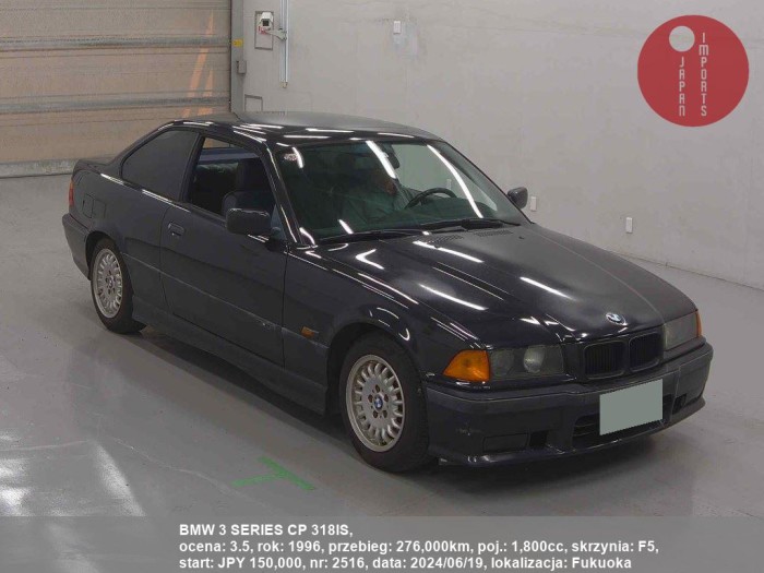 BMW_3_SERIES_CP_318IS_2516