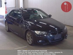 BMW_3_SERIES_CP_320I_M-SPORT_PACKAGE_77092