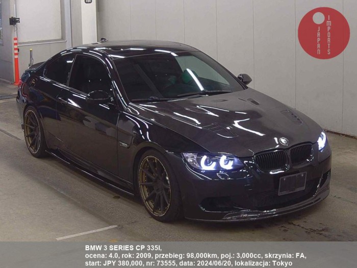 BMW_3_SERIES_CP_335I_73555