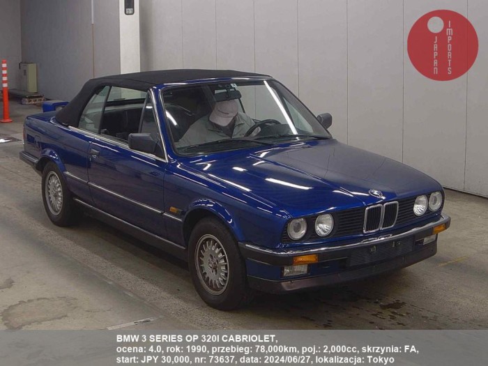 BMW_3_SERIES_OP_320I_CABRIOLET_73637