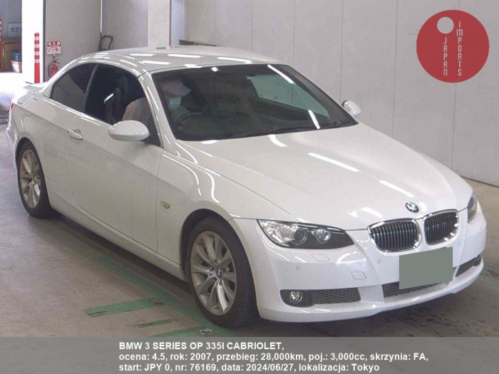 BMW_3_SERIES_OP_335I_CABRIOLET_76169