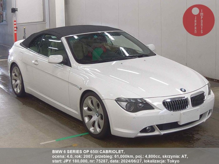 BMW_6_SERIES_OP_650I_CABRIOLET_75287