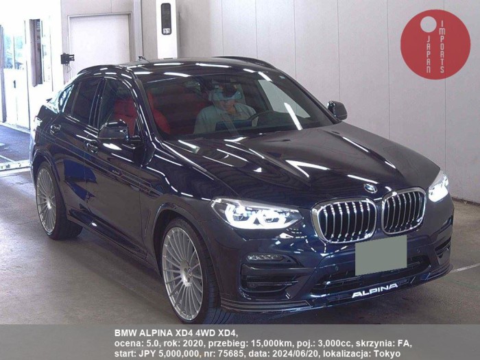 BMW_ALPINA_XD4_4WD_XD4_75685