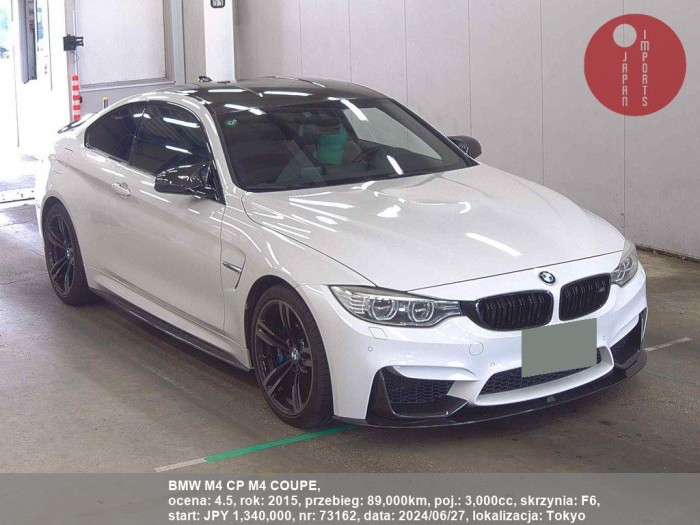 BMW_M4_CP_M4_COUPE_73162