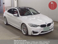 BMW_M4_CP_M4_COUPE_78074