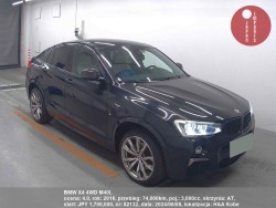 BMW_X4_4WD_M40I_82132