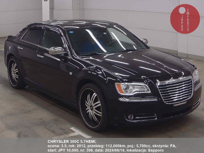 CHRYSLER_300C_5.7HEMI_398