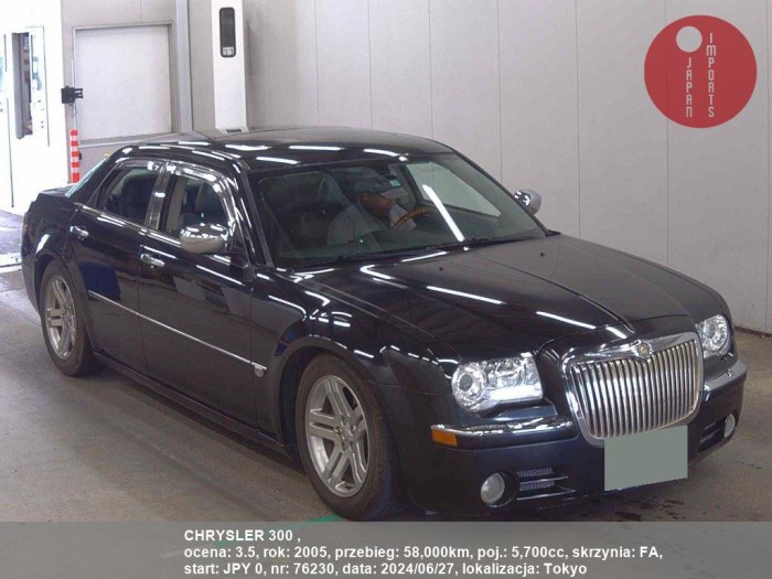 CHRYSLER_300__76230