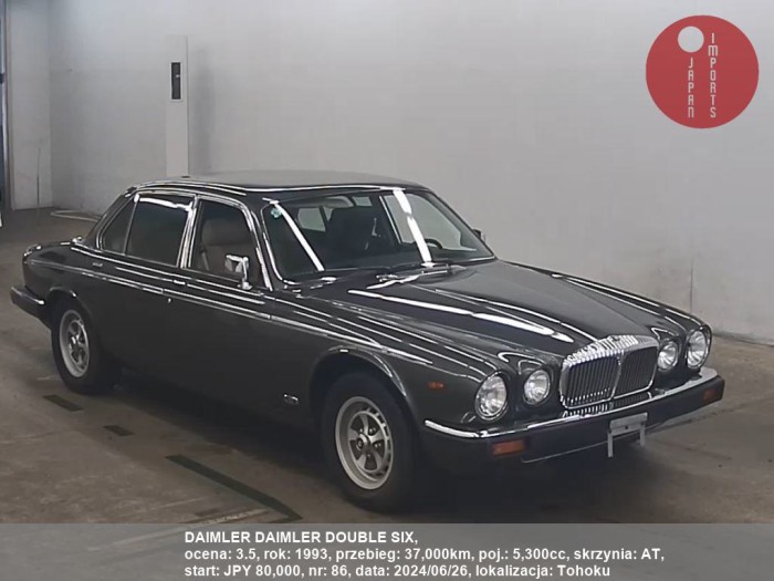 DAIMLER_DAIMLER_DOUBLE_SIX_86