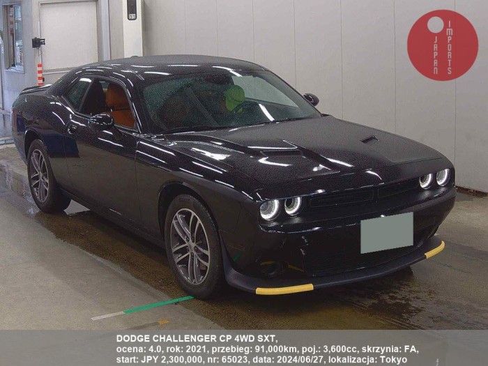 DODGE_CHALLENGER_CP_4WD_SXT_65023