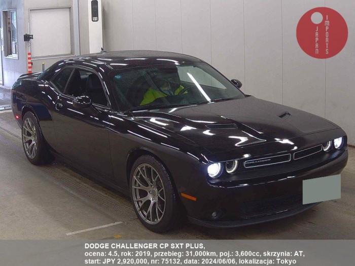 DODGE_CHALLENGER_CP_SXT_PLUS_75132