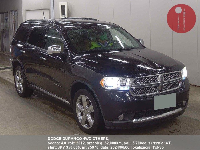 DODGE_DURANGO_4WD_OTHERS_75976