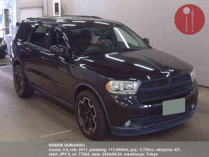 DODGE_DURANGO__77082