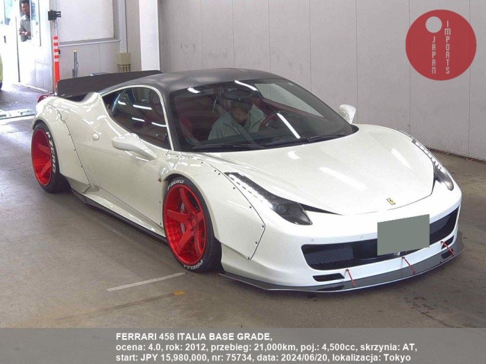 FERRARI_458_ITALIA_BASE_GRADE_75734