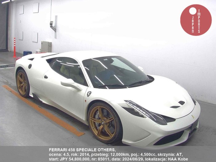 FERRARI_458_SPECIALE_OTHERS_85011