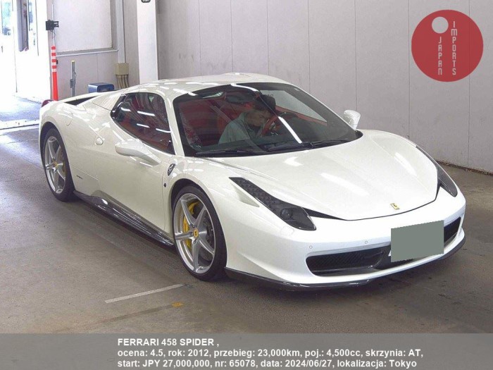 FERRARI_458_SPIDER__65078