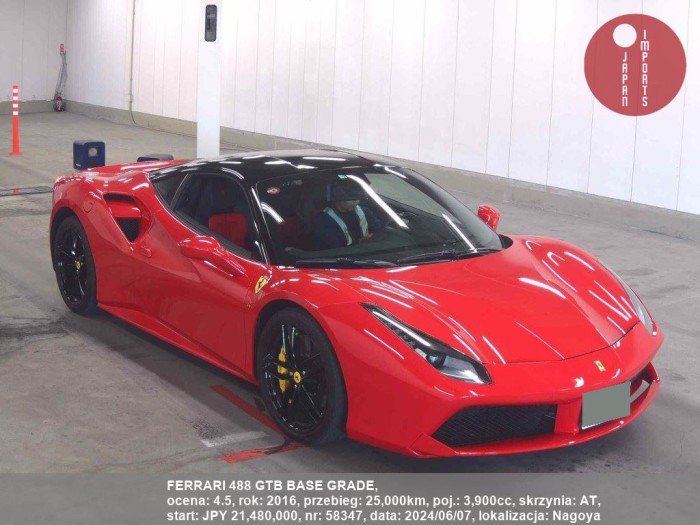 FERRARI_488_GTB_BASE_GRADE_58347