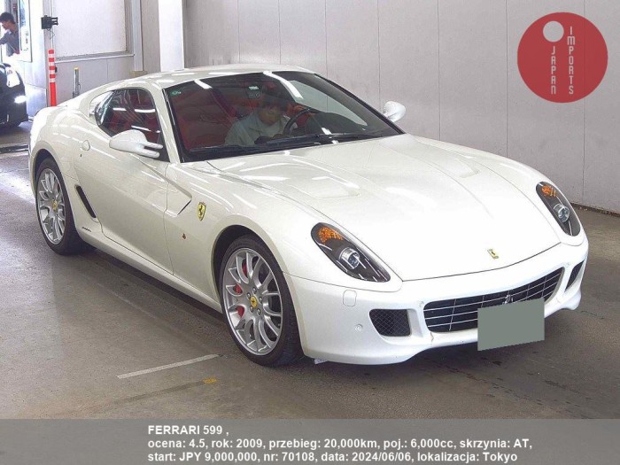 FERRARI_599__70108