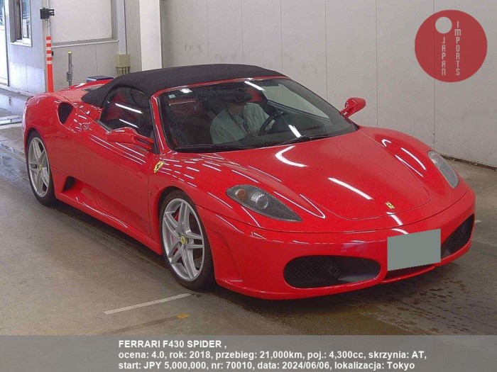 FERRARI_F430_SPIDER__70010